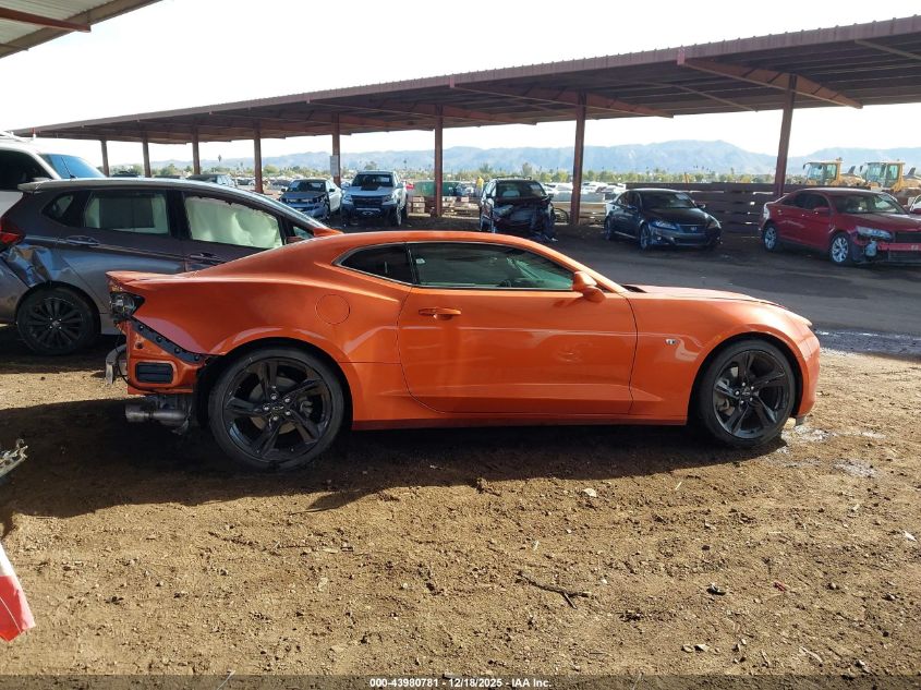 2022 Chevrolet Camaro Rwd 2Lt VIN: 1G1FD1RS8N0133503 Lot: 43980781