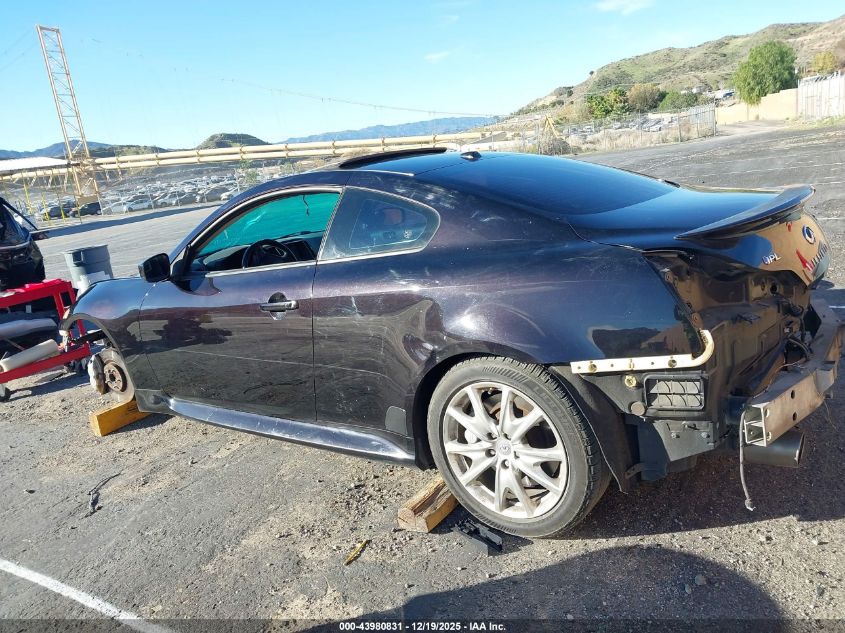 2013 Infiniti Ipl G VIN: JN1CV6EK9DM900053 Lot: 43980831