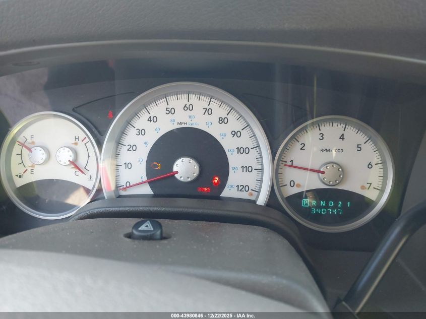 2005 Dodge Durango Slt VIN: 1D4HB48D75F537645 Lot: 43980846