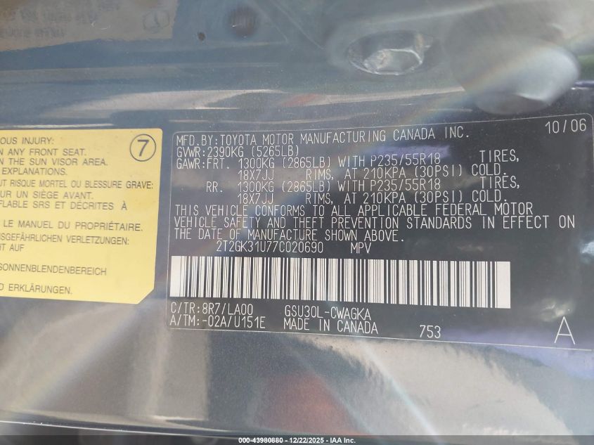 2007 Lexus Rx 350 VIN: 2T2GK31U77C020690 Lot: 43980880