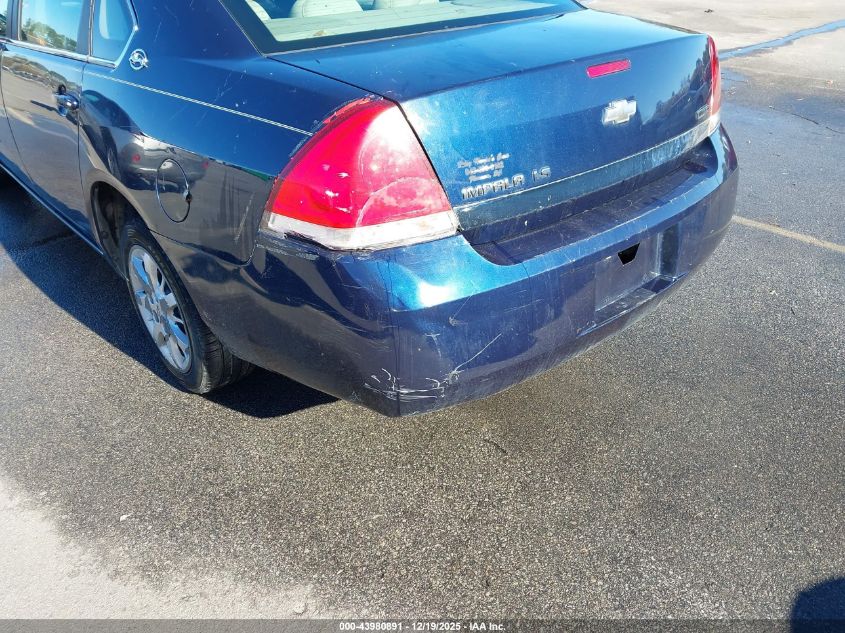 2008 Chevrolet Impala Ls VIN: 2G1WB58K681349552 Lot: 43980891