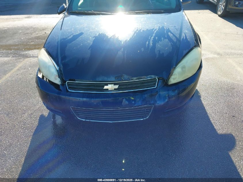 2008 Chevrolet Impala Ls VIN: 2G1WB58K681349552 Lot: 43980891