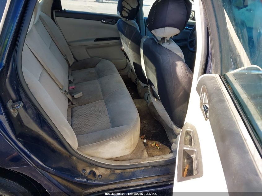 2008 Chevrolet Impala Ls VIN: 2G1WB58K681349552 Lot: 43980891