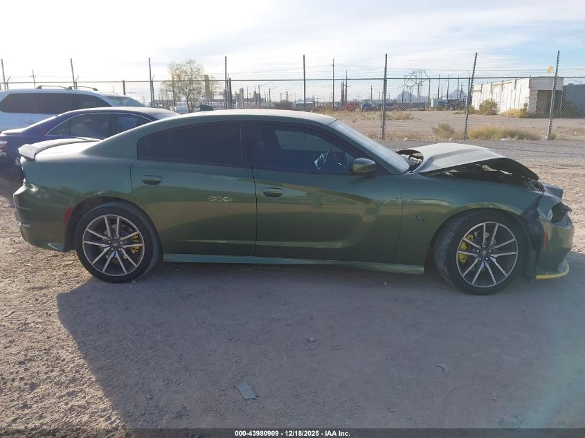 2021 Dodge Charger R/T Rwd VIN: 2C3CDXCT7MH671140 Lot: 43980909