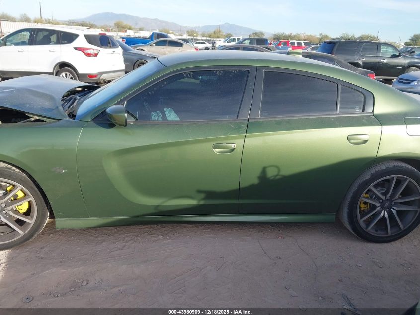 2021 Dodge Charger R/T Rwd VIN: 2C3CDXCT7MH671140 Lot: 43980909