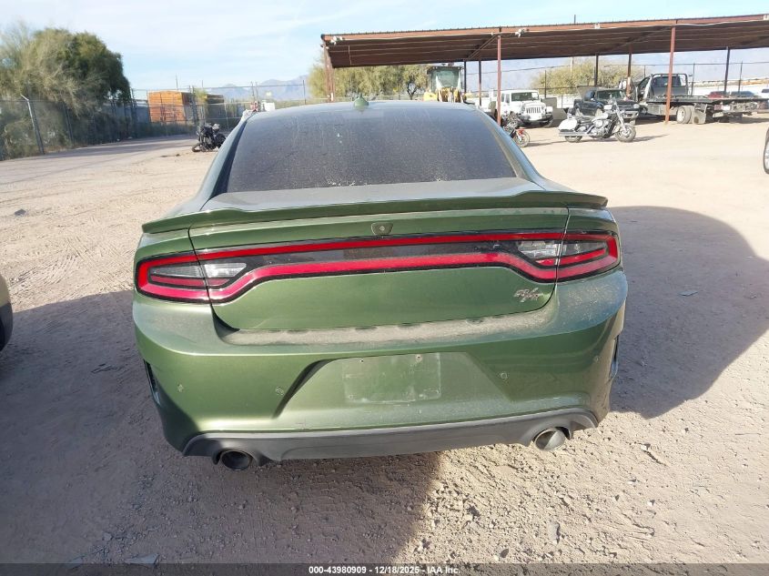 2021 Dodge Charger R/T Rwd VIN: 2C3CDXCT7MH671140 Lot: 43980909