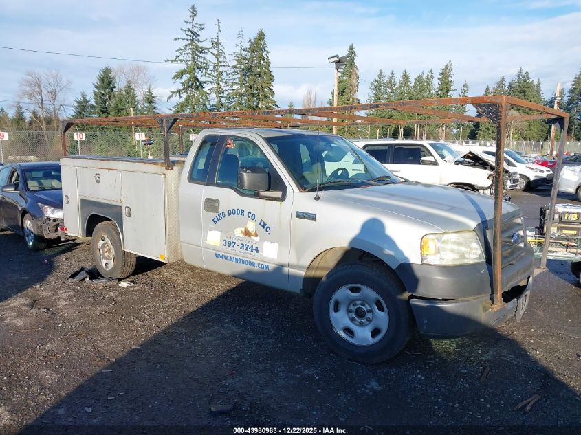 2006 Ford F-150 Xl/Xlt VIN: 1FTVF12516NA80312 Lot: 43980983