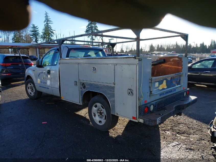 2006 Ford F-150 Xl/Xlt VIN: 1FTVF12516NA80312 Lot: 43980983