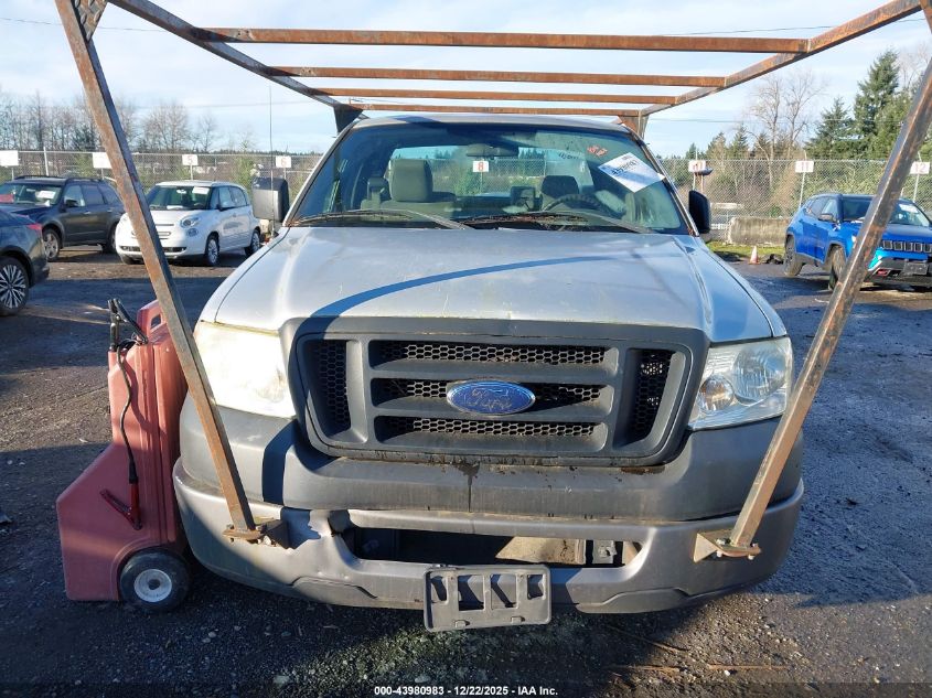 2006 Ford F-150 Xl/Xlt VIN: 1FTVF12516NA80312 Lot: 43980983