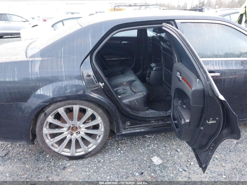 2012 Chrysler 300 Limited VIN: 2C3CCACG0CH242360 Lot: 43981000