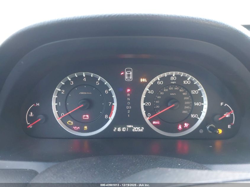 2012 Honda Accord 2.4 Ex-L VIN: 1HGCP2F8XCA031001 Lot: 43981013