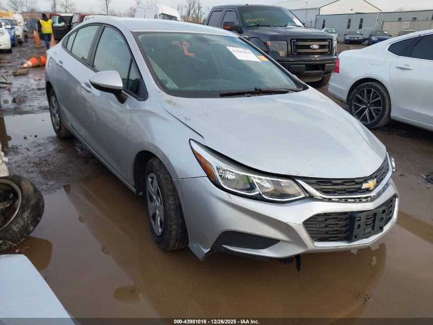 2017 Chevrolet Cruze