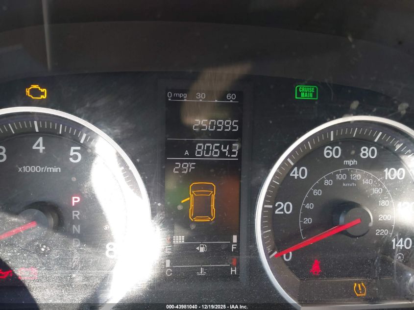 2007 Honda Cr-V Ex-L VIN: JHLRE387X7C048242 Lot: 43981040