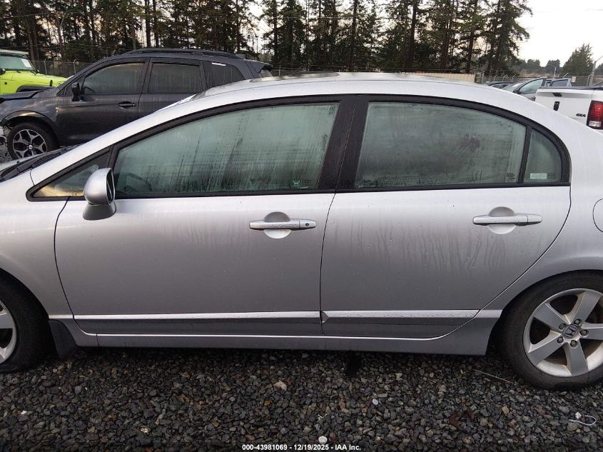 2006 Honda Civic Ex VIN: 1HGFA16846L064111 Lot: 43981069