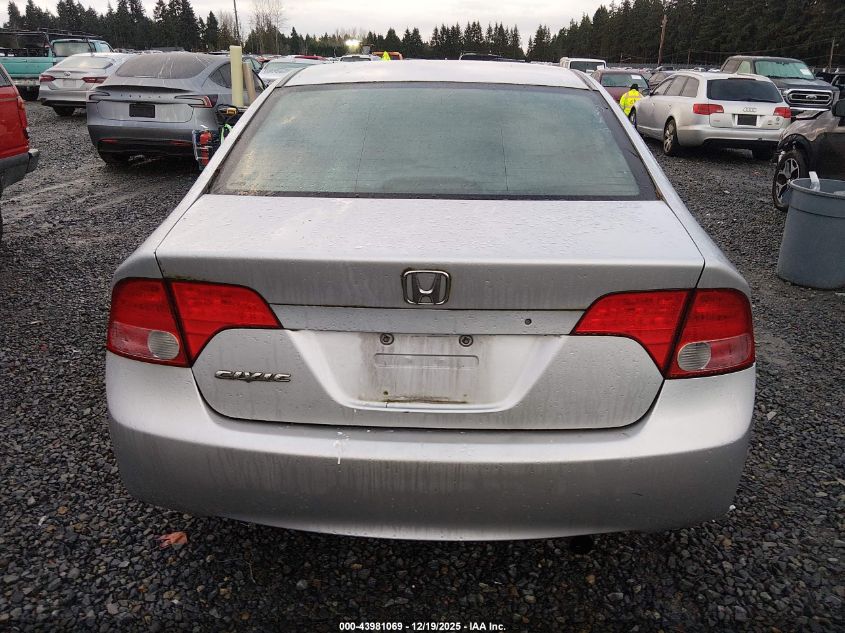 2006 Honda Civic Ex VIN: 1HGFA16846L064111 Lot: 43981069