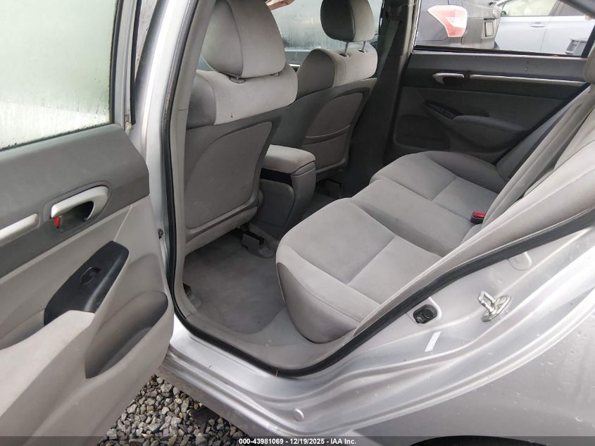 2006 Honda Civic Ex VIN: 1HGFA16846L064111 Lot: 43981069