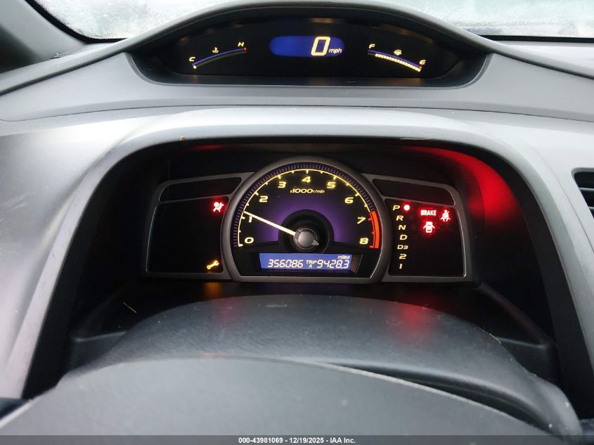 2006 Honda Civic Ex VIN: 1HGFA16846L064111 Lot: 43981069