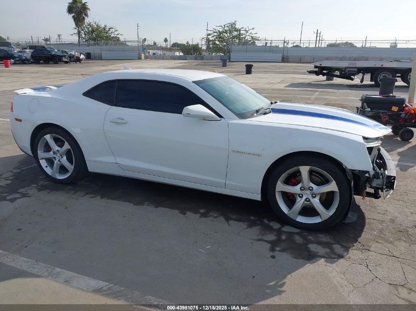 2015 Chevrolet Camaro 1Lt VIN: 2G1FD1E3XF9166380 Lot: 43981075