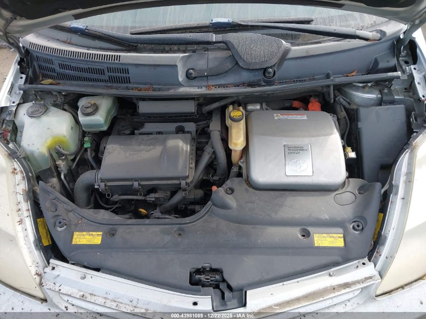 2005 Toyota Prius VIN: JTDKB20U157021049 Lot: 43981089