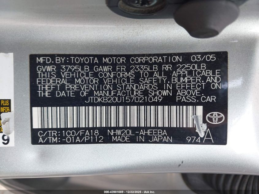 2005 Toyota Prius VIN: JTDKB20U157021049 Lot: 43981089