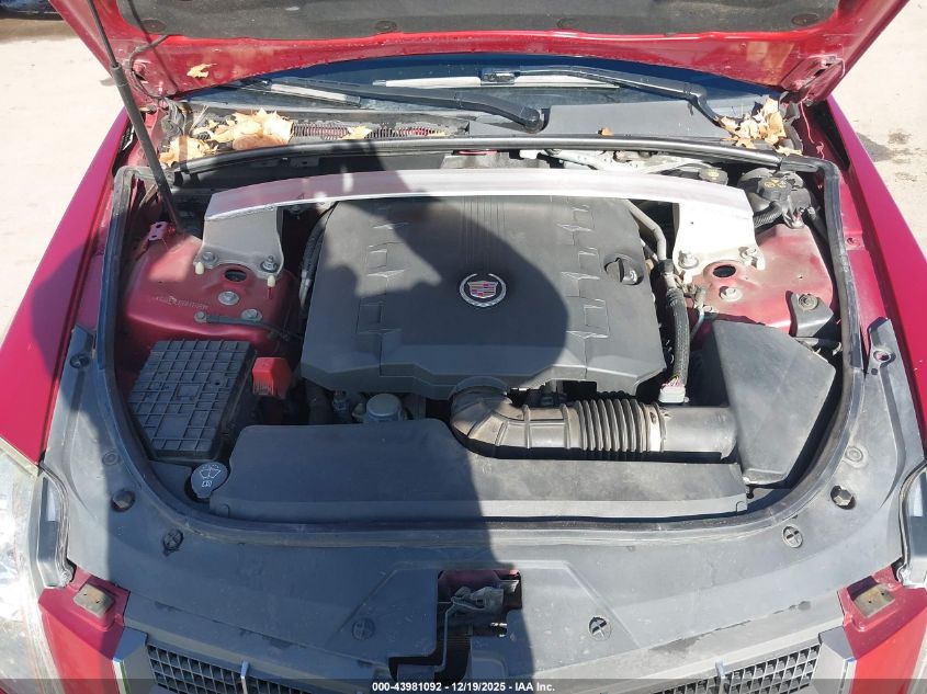 2011 Cadillac Cts Luxury VIN: 1G6DE5EY0B0115699 Lot: 43981092