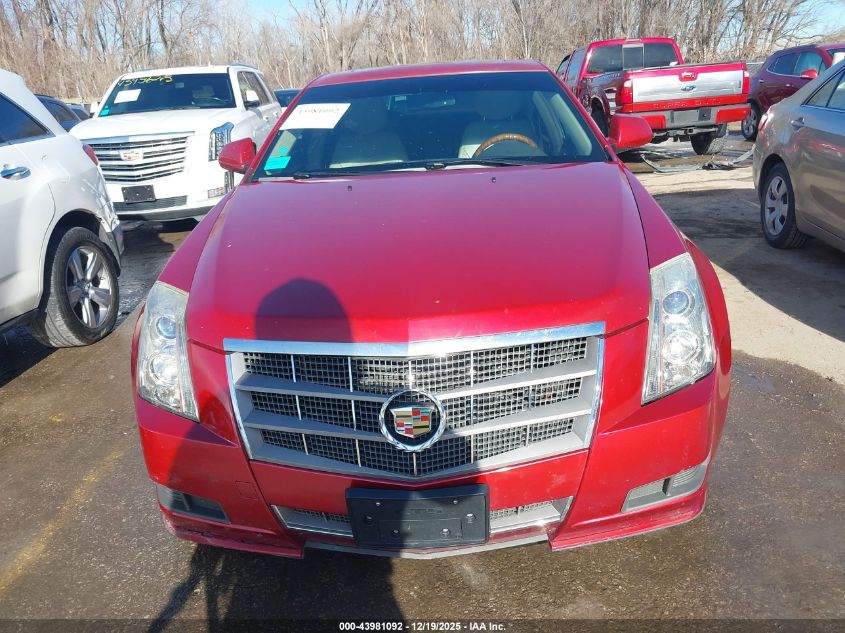 2011 Cadillac Cts Luxury VIN: 1G6DE5EY0B0115699 Lot: 43981092