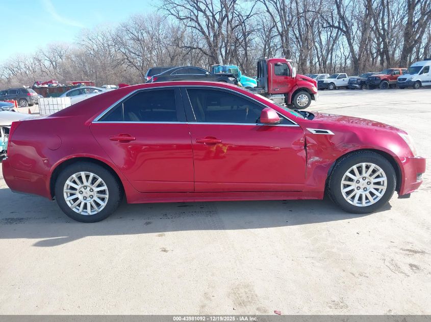 2011 Cadillac Cts Luxury VIN: 1G6DE5EY0B0115699 Lot: 43981092