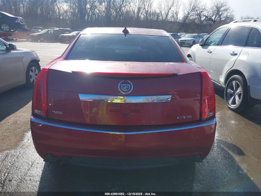 2011 Cadillac Cts Luxury VIN: 1G6DE5EY0B0115699 Lot: 43981092