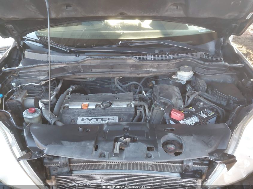 2007 Honda Cr-V Ex-L VIN: JHLRE48707C094264 Lot: 43981099