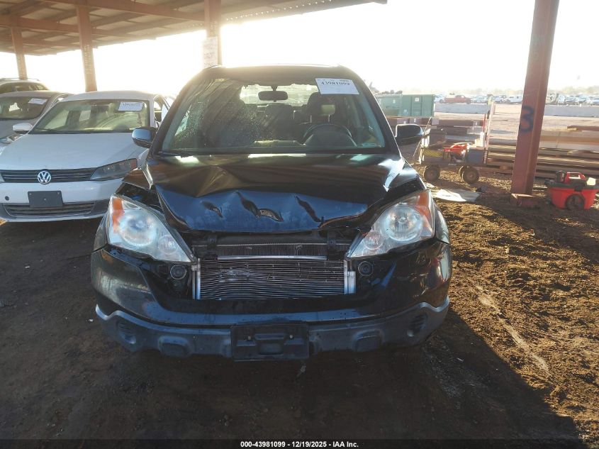 2007 Honda Cr-V Ex-L VIN: JHLRE48707C094264 Lot: 43981099