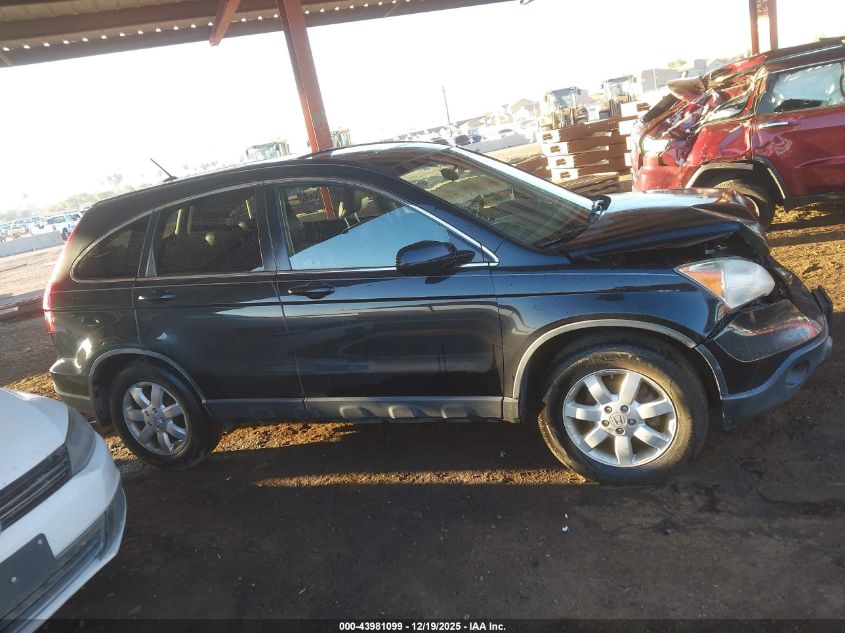 2007 Honda Cr-V Ex-L VIN: JHLRE48707C094264 Lot: 43981099