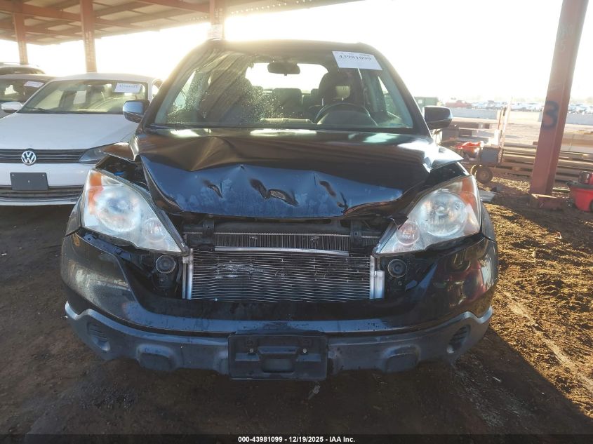 2007 Honda Cr-V Ex-L VIN: JHLRE48707C094264 Lot: 43981099