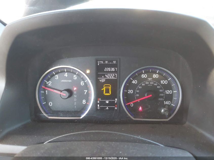 2007 Honda Cr-V Ex-L VIN: JHLRE48707C094264 Lot: 43981099