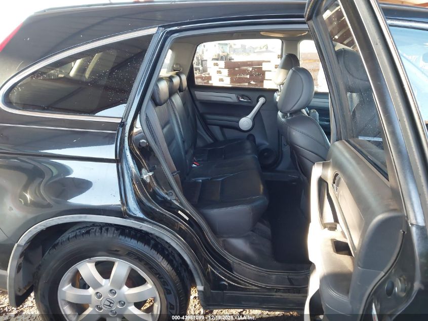 2007 Honda Cr-V Ex-L VIN: JHLRE48707C094264 Lot: 43981099