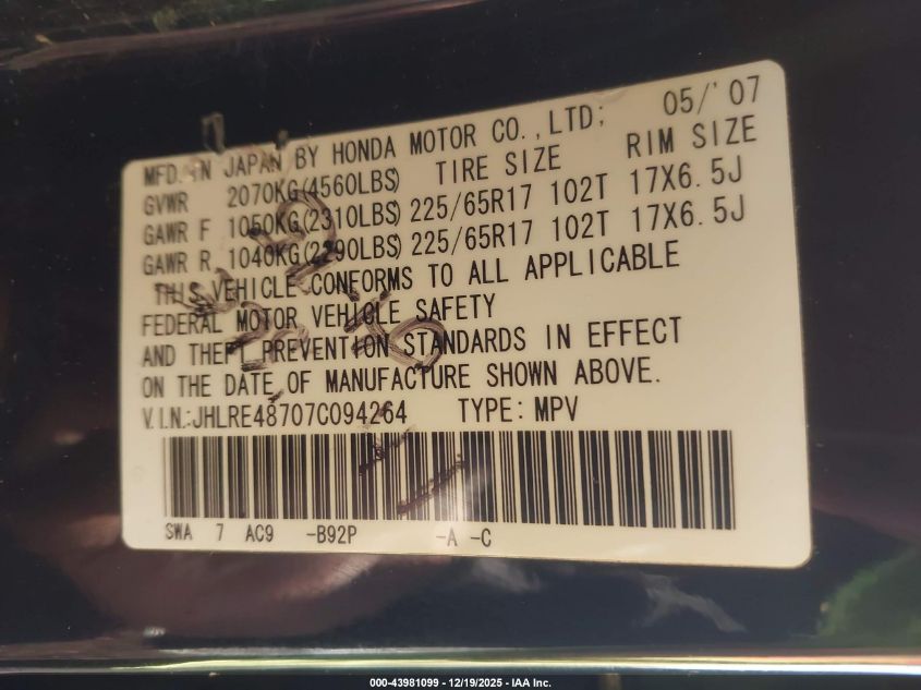 2007 Honda Cr-V Ex-L VIN: JHLRE48707C094264 Lot: 43981099