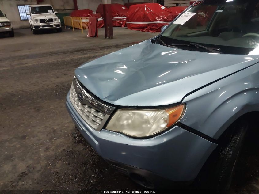 2011 Subaru Forester 2.5X Premium VIN: JF2SHADC7BH760119 Lot: 43981118
