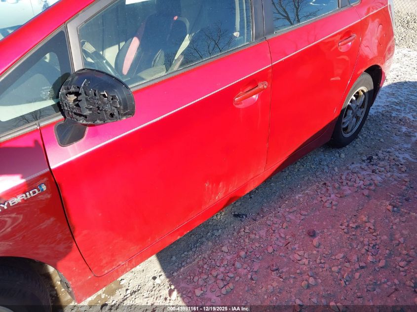 2010 Toyota Prius Iv VIN: JTDKN3DU9A0068193 Lot: 43981161