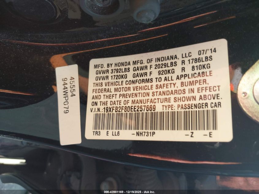 2014 Honda Civic Ex VIN: 19XFB2F80EE257669 Lot: 43981169
