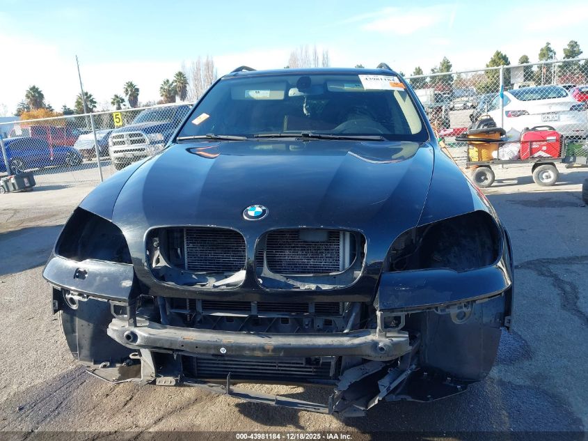 2012 BMW X5 xDrive35I/xDrive35I Premium/xDrive35I Sport Activity VIN: 5UXZV4C57CL989374 Lot: 43981184