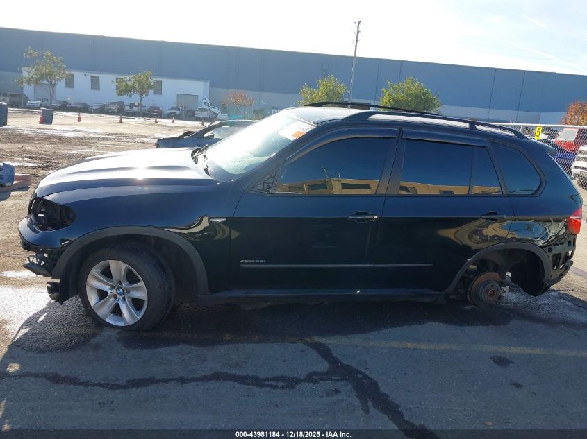 2012 BMW X5 xDrive35I/xDrive35I Premium/xDrive35I Sport Activity VIN: 5UXZV4C57CL989374 Lot: 43981184