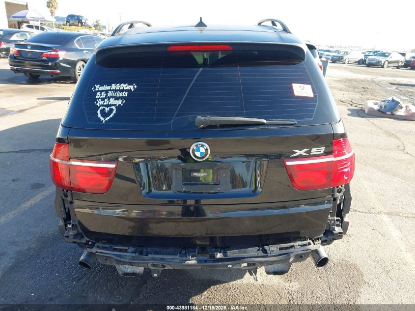 2012 BMW X5 xDrive35I/xDrive35I Premium/xDrive35I Sport Activity VIN: 5UXZV4C57CL989374 Lot: 43981184