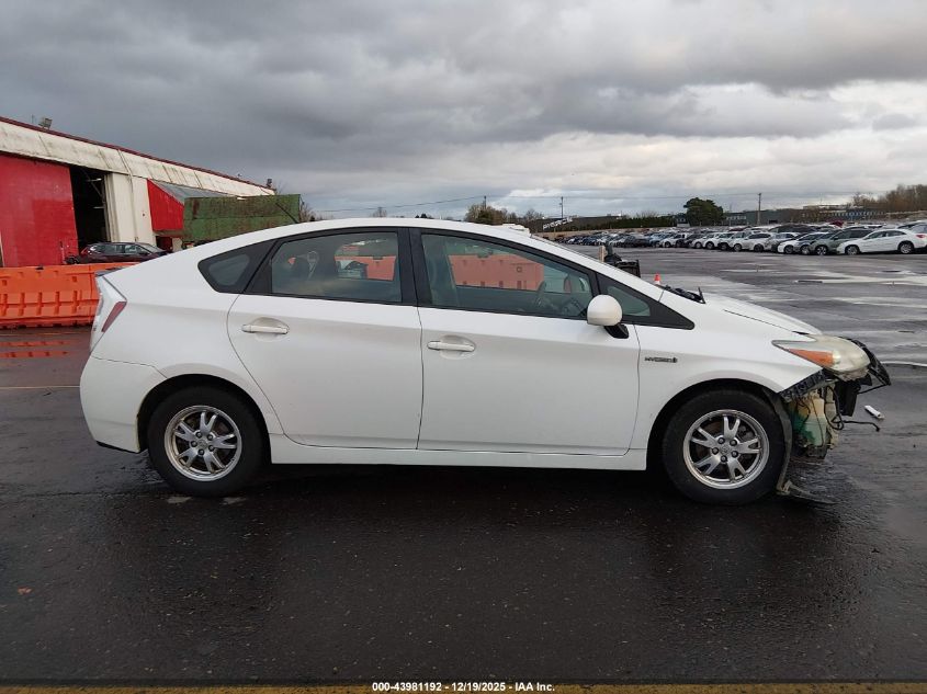 2010 Toyota Prius Ii VIN: JTDKN3DU6A1001481 Lot: 43981192