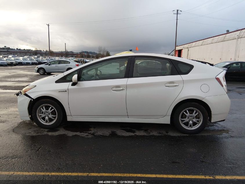 2010 Toyota Prius Ii VIN: JTDKN3DU6A1001481 Lot: 43981192