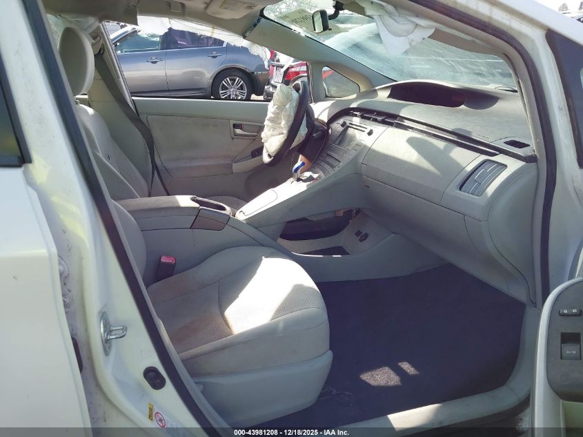 2012 Toyota Prius Three VIN: JTDKN3DU8C5520429 Lot: 43981208