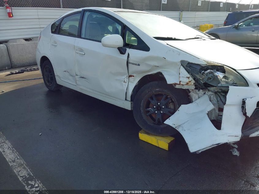 2012 Toyota Prius Three VIN: JTDKN3DU8C5520429 Lot: 43981208