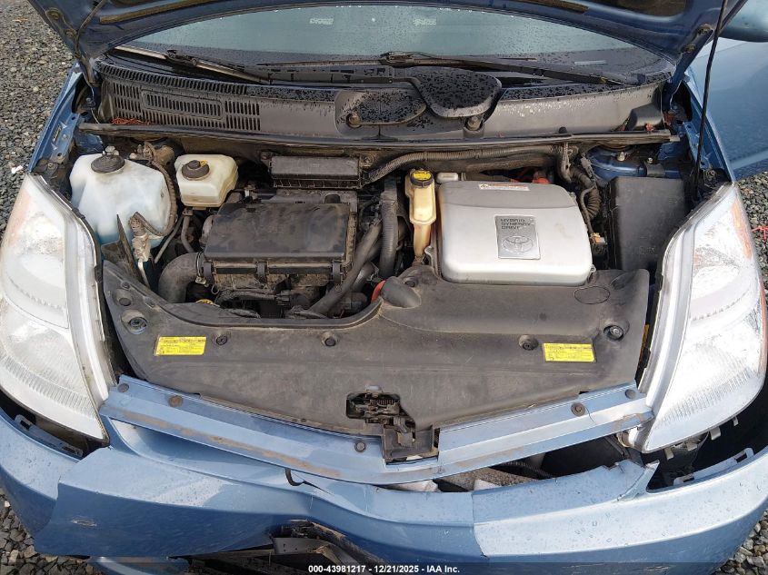 2008 Toyota Prius Touring VIN: JTDKB20U887719520 Lot: 43981217