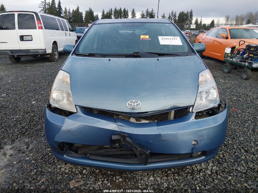 2008 Toyota Prius Touring VIN: JTDKB20U887719520 Lot: 43981217