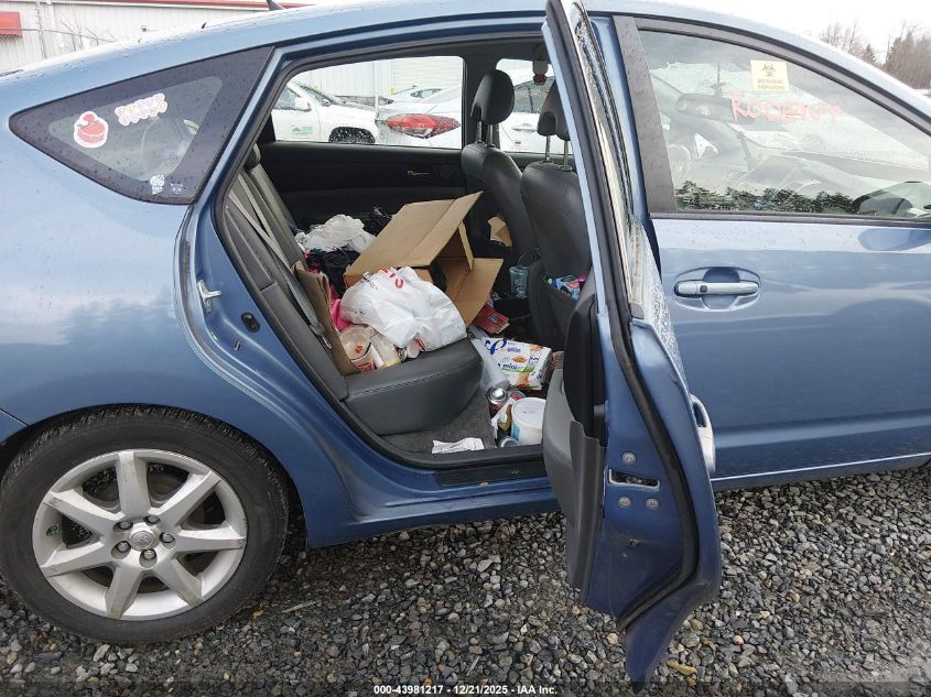 2008 Toyota Prius Touring VIN: JTDKB20U887719520 Lot: 43981217