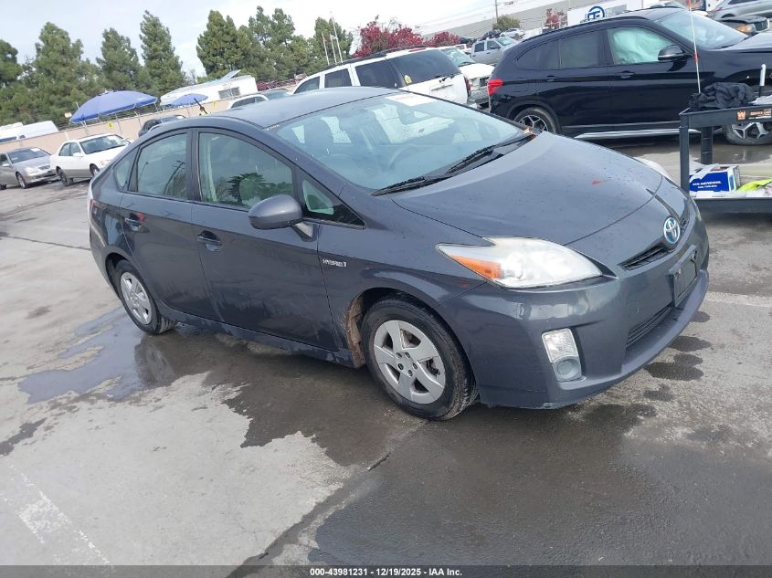 2011 Toyota Prius