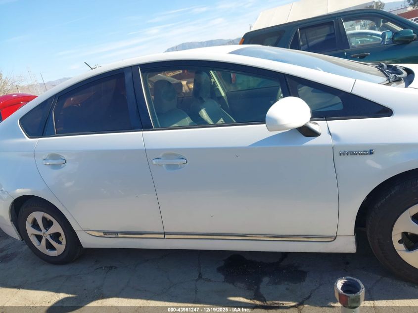 2015 Toyota Prius Two VIN: JTDKN3DU8F1982985 Lot: 43981247